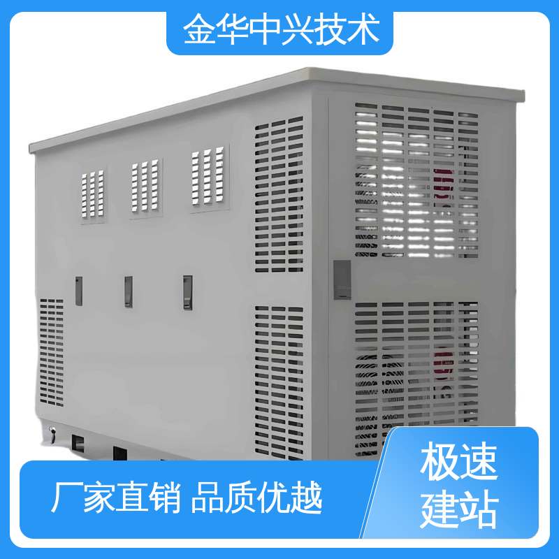 中兴技术 快速部署建站 通信塔桅 可定制化外观与功能