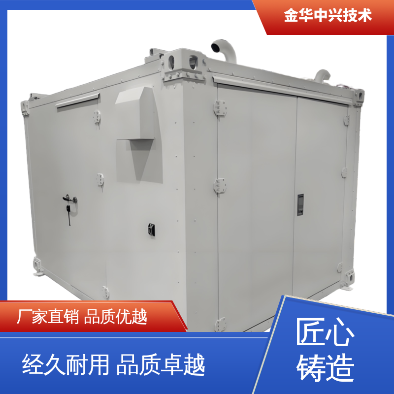 中兴技术 快速部署建站 应急通信装备 抗风 45m/s 可定制化外观与功能
