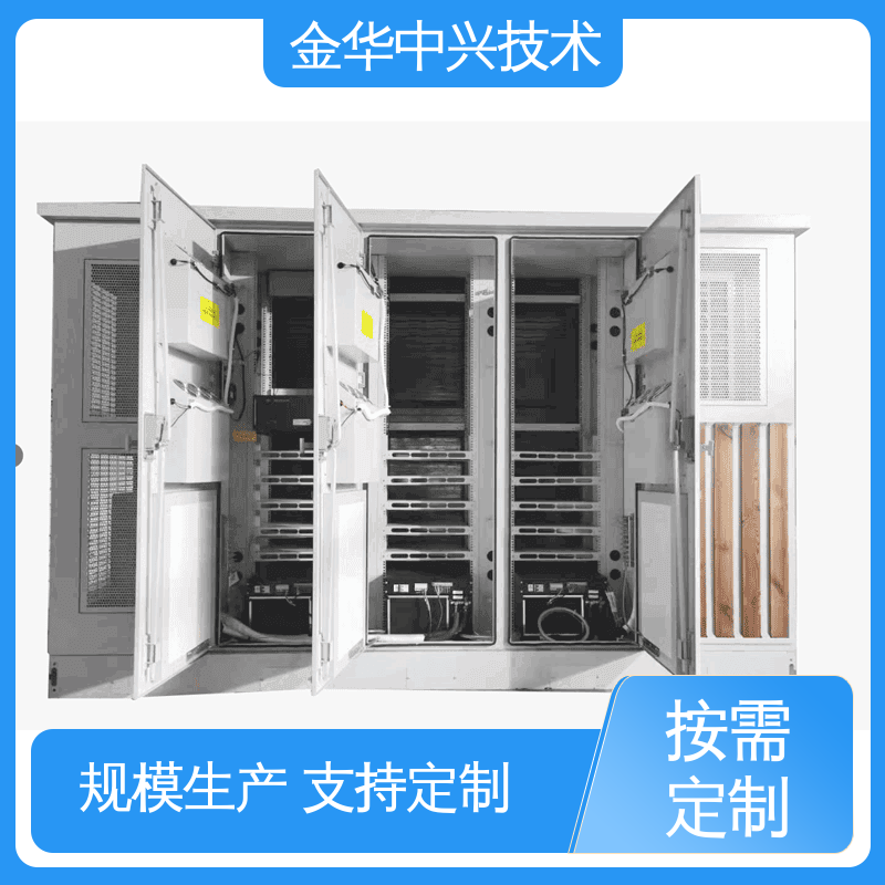 中兴技术 户外全天候守护 智慧民宿太空舱 可定制化外观与功能