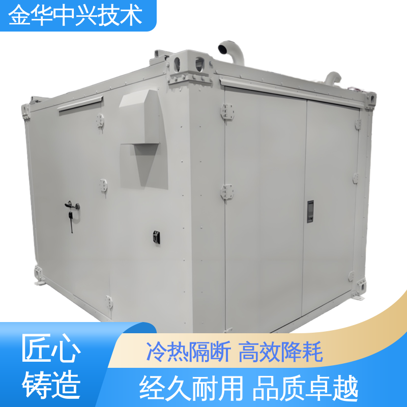 中兴技术 户外机柜 抗风 45m/s 智能温控 消防监控系统