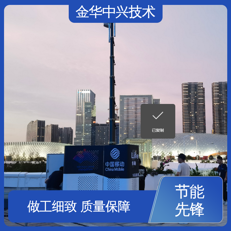 中兴技术 户外机柜 抗震 8-9 烈度 可定制化外观与功能