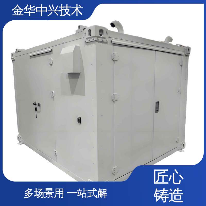 中兴技术 快速部署建站 应急通信装备 智能温控 消防监控系统