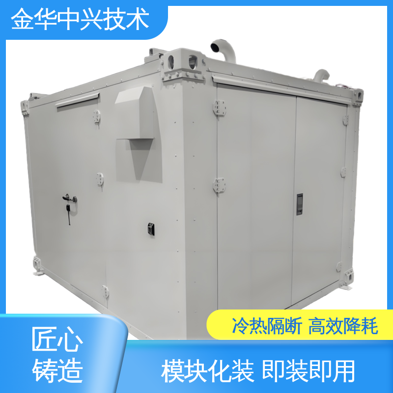 中兴技术 快速部署建站 IP55 防护机柜 可定制化外观与功能