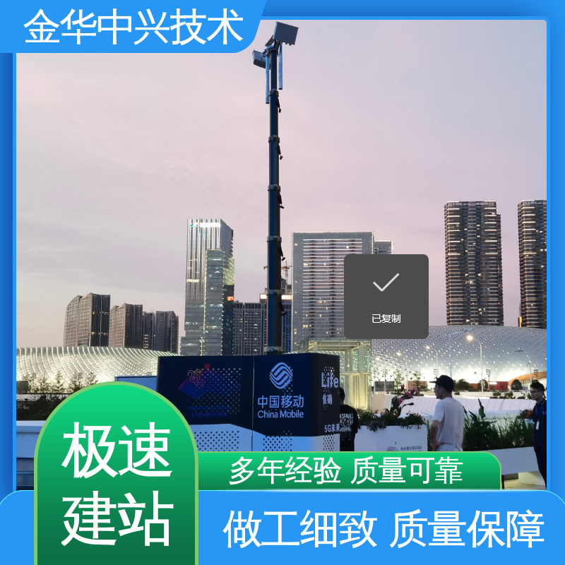 中兴技术 交通行业 ETC 配套机柜 抗风 45m/s 电磁屏蔽 防盗结构板