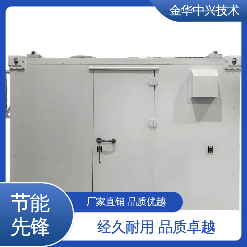 中兴技术 应急通信保障设备 抗震 8-9 烈度 智能温控 消防监控系统