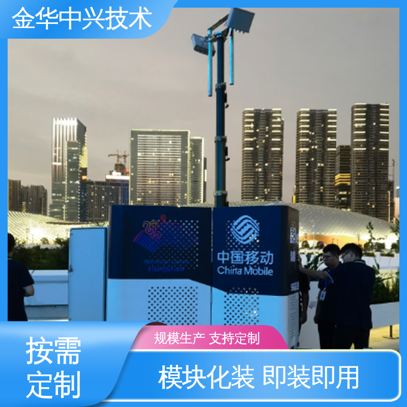 中兴技术 交通行业 ETC 配套机柜 抗风 45m/s 智能温控 消防监控系统