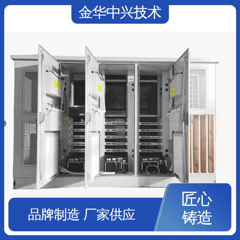 中兴技术 储能行业方舱 抗风 45m/s 可定制化外观与功能