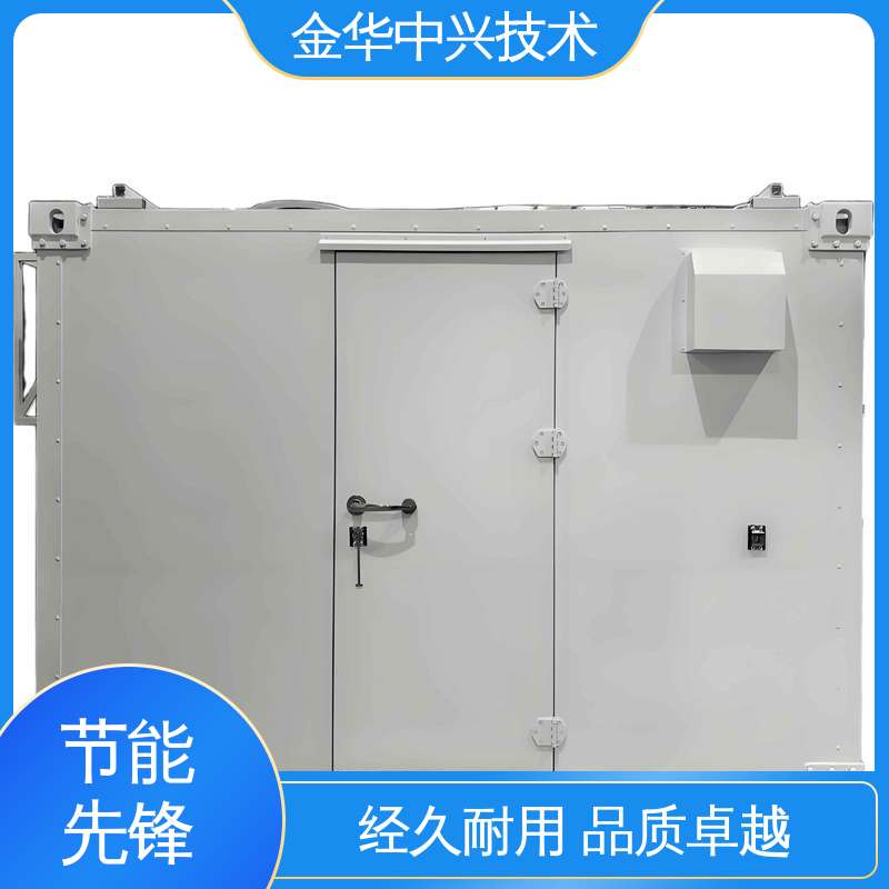 中兴技术 气象方舱 抗震 8-9 烈度 电磁屏蔽 防盗结构板