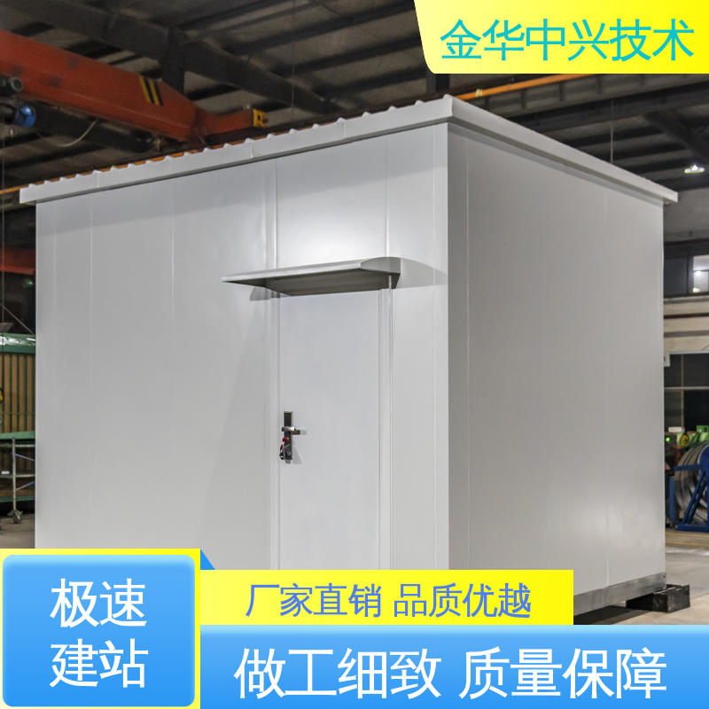 中兴技术 户外全天候守护 ETC 龙门架 抗风 45m/s 电磁屏蔽 防盗结构板