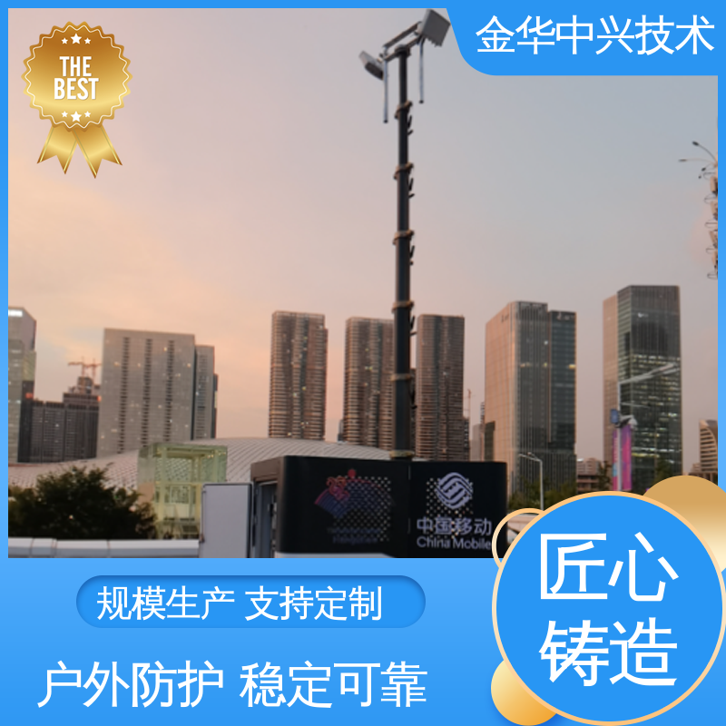 中兴技术 快速部署建站 储能行业方舱 可定制化外观与功能