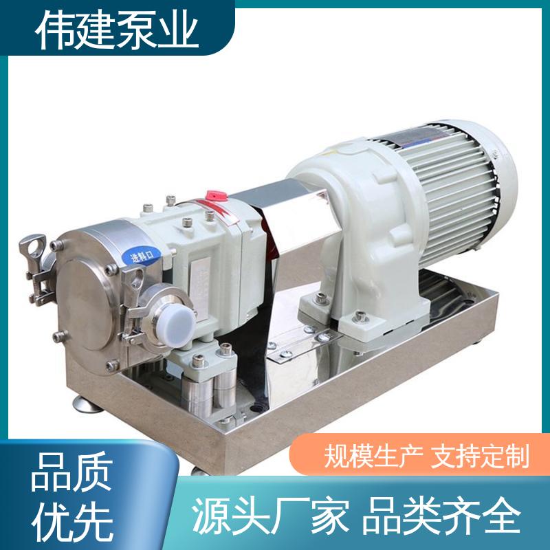 输出稳定 自吸能力强 3G三螺杆泵 化工保温用 伟建供应