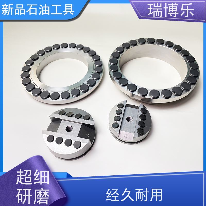 瑞博乐 公称通径Φ73mm-340 钻井卡瓦 加工精度高，配合间隙合理