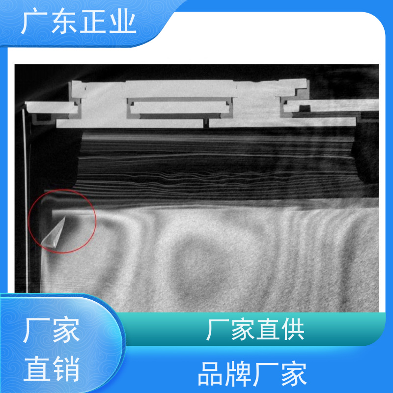 圆柱电池在线 XRAY检测设备