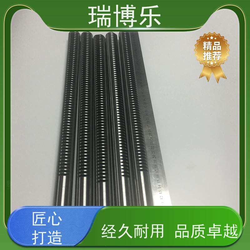 瑞博乐精密 模具冲针镶针 高硬度不易断 热处理工艺