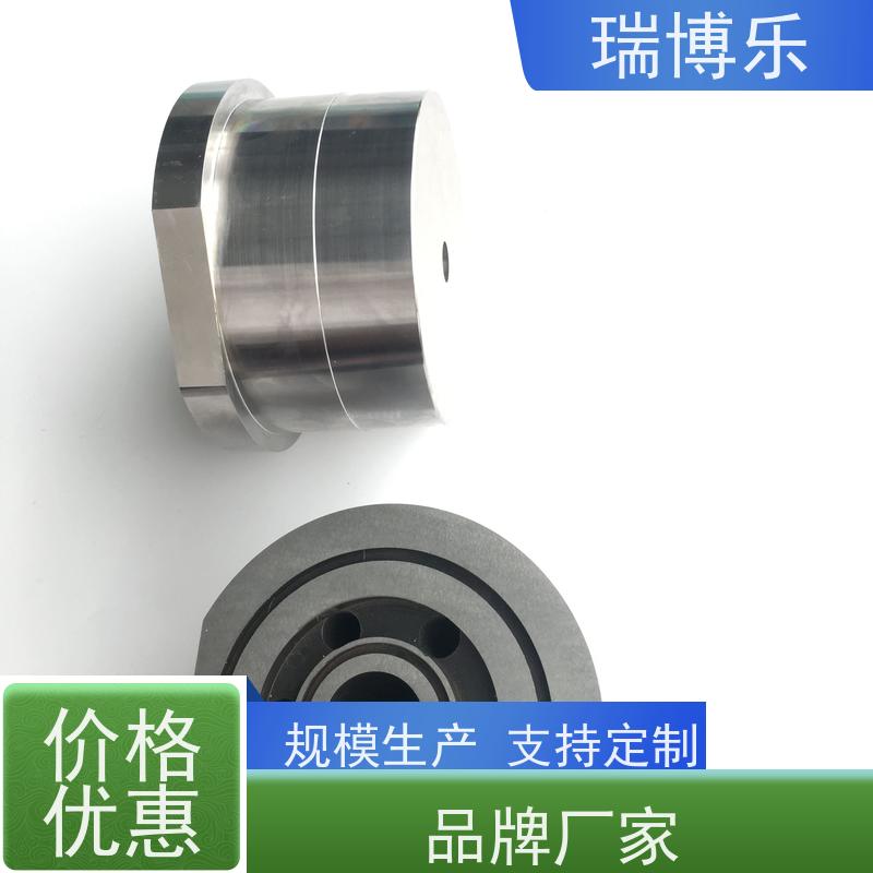 瑞博乐精密 模具水路镶针 高硬度不易断 服务优先