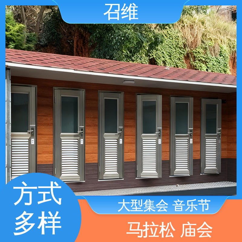 图6