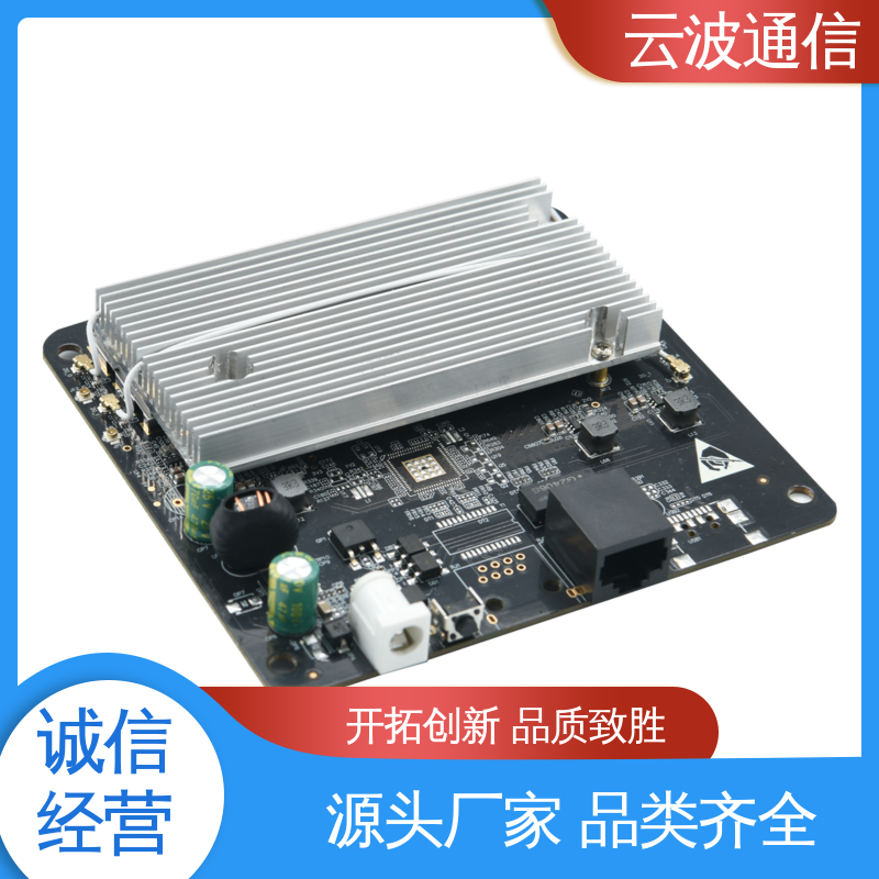 化工 多年行业经验 定制开发 WiFi7无线AP 云波通信