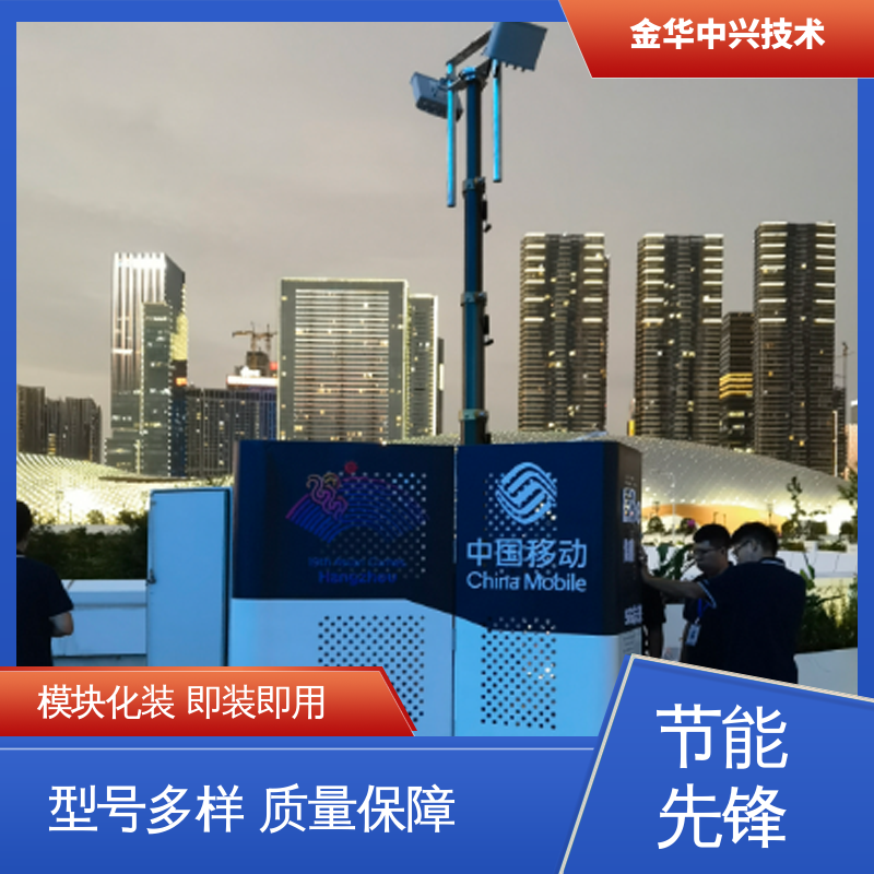 中兴技术 户外全天候守护 军事方舱 抗风 45m/s 模块化快速拼装