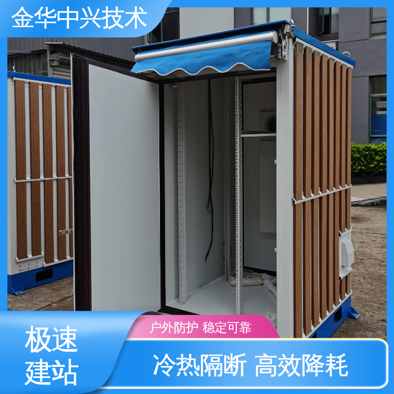 中兴技术 航空航天方舱 恶劣环境适配 A 级防火 防静电 防雷接地