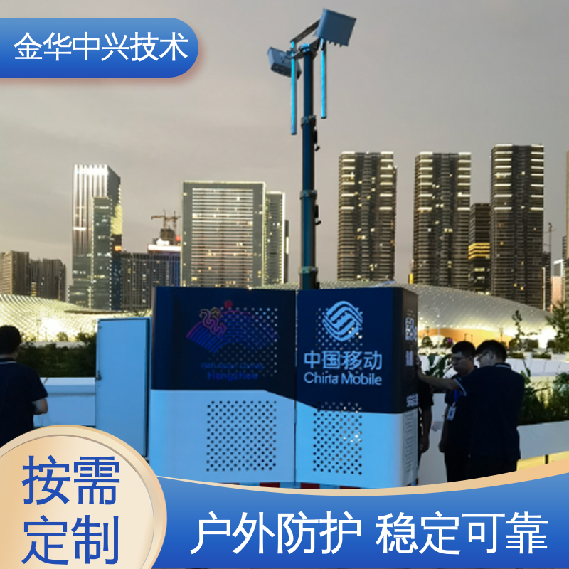 中兴技术 冷热桥全隔断节能设计 智慧民宿太空舱 可定制化外观与功能