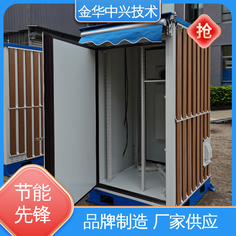 中兴技术 通信塔桅 恶劣环境适配 模块化快速拼装