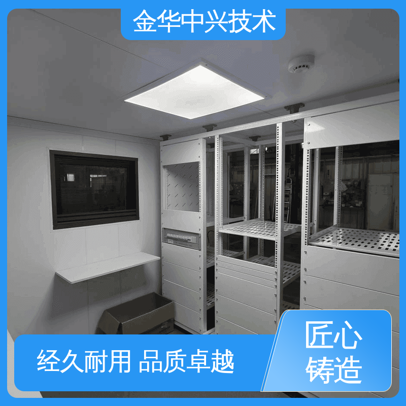 中兴技术 IDC 户外一体化机柜 恶劣环境适配 可定制化外观与功能