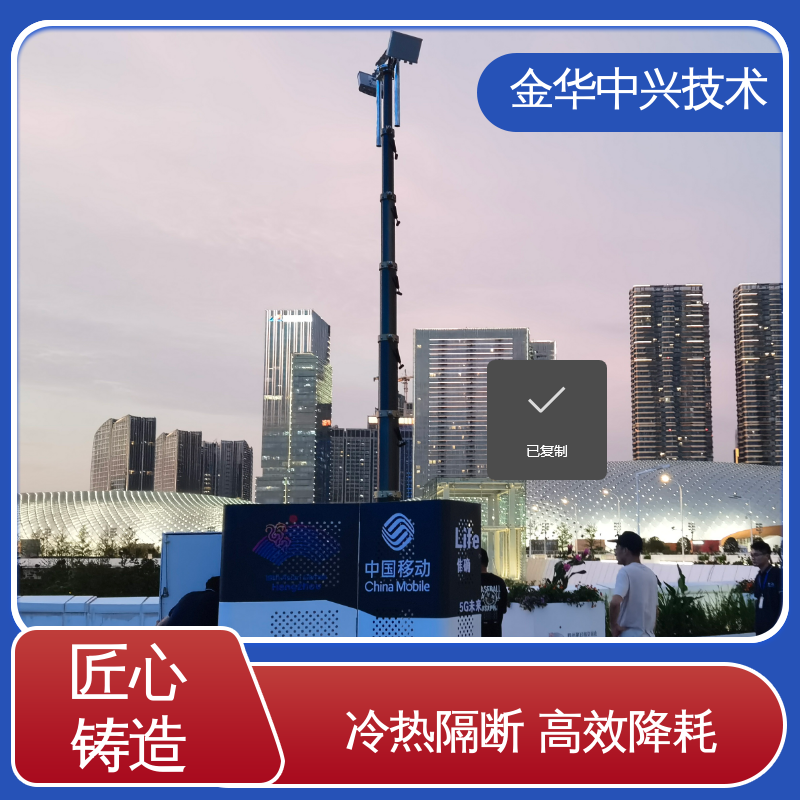 中兴技术 户外全天候守护 军事方舱 智能温控 消防监控系统