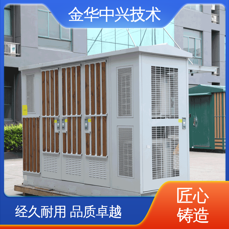 中兴技术 户外全天候守护 旅游业智慧太空舱 模块化快速拼装