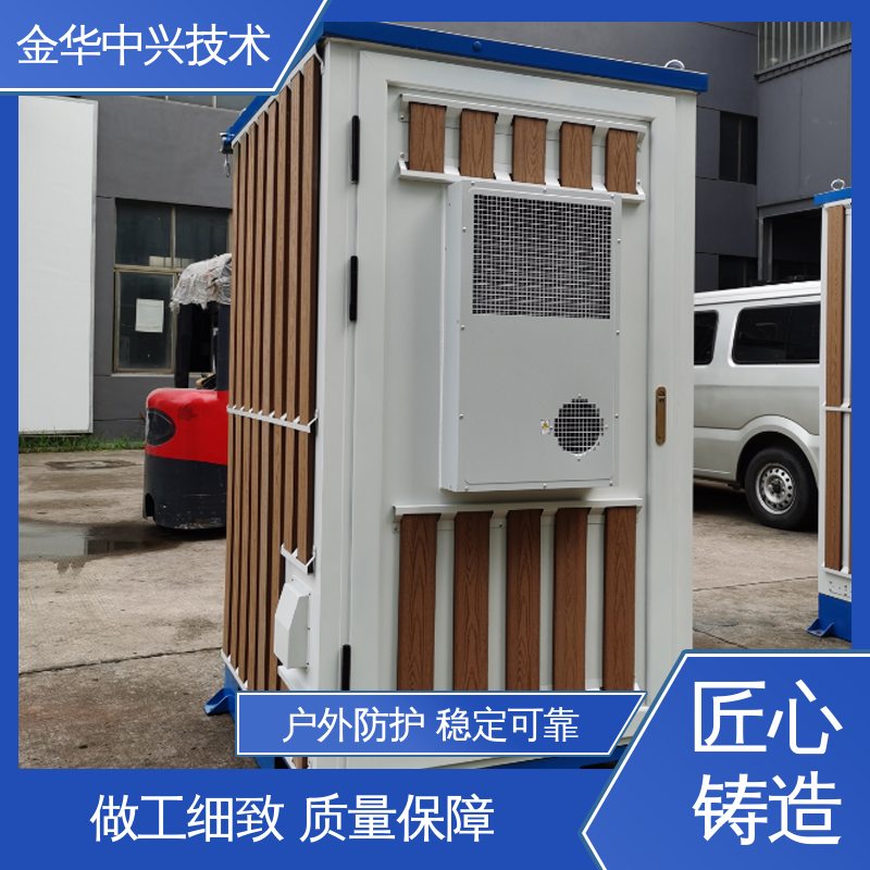 中兴技术 ETC 龙门架 恶劣环境适配 智能温控 消防监控系统