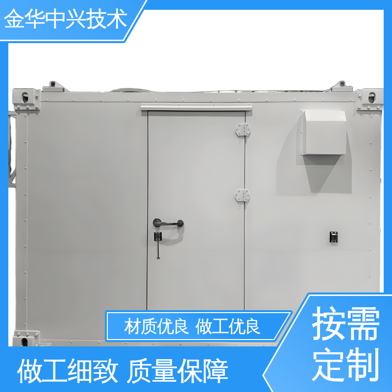中兴技术 通信塔桅 抗震 8-9 烈度 智能温控 消防监控系统