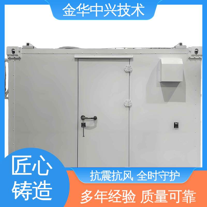 中兴技术 通信塔桅 恶劣环境适配 智能温控 消防监控系统