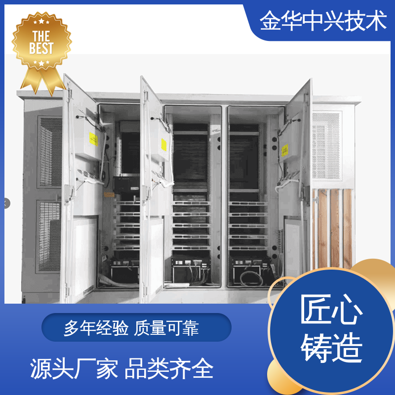 中兴技术 快速部署建站 智慧民宿太空舱 智能温控 消防监控系统