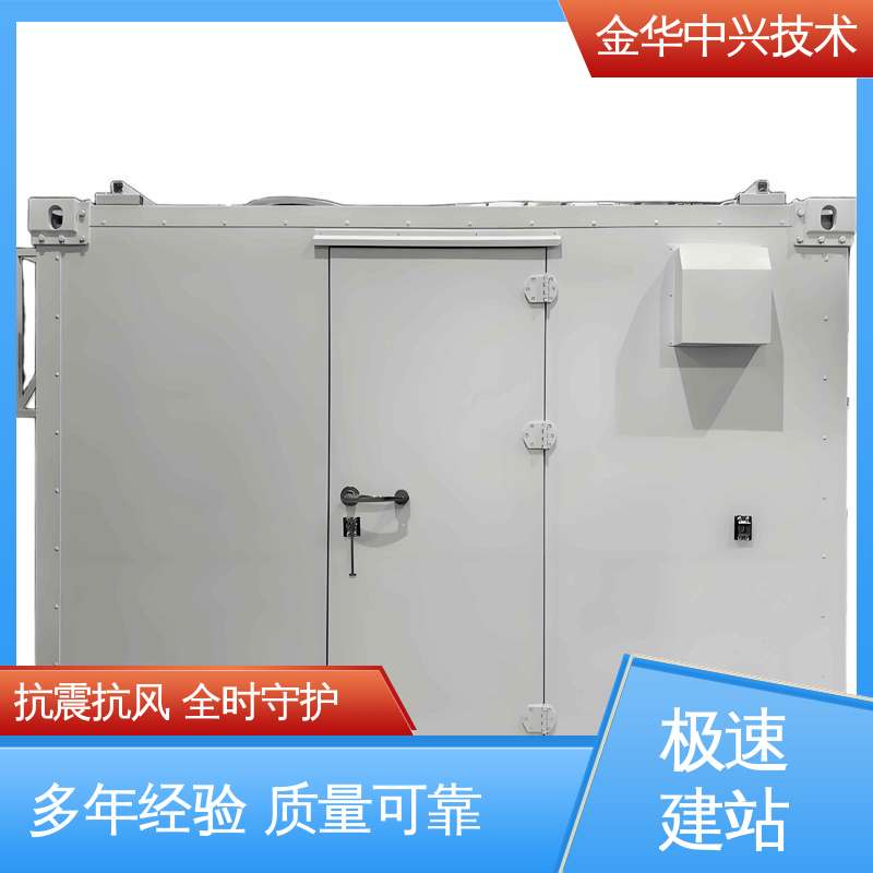 中兴技术 空气质量监测站机柜 恶劣环境适配 可定制化外观与功能