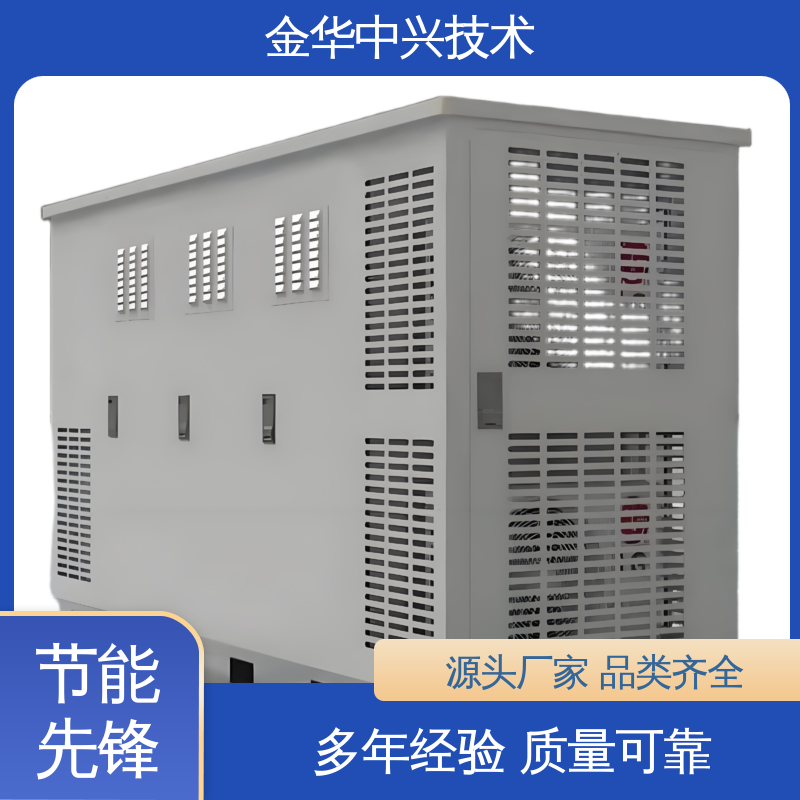 中兴技术 快速部署建站 户外机房 A 级防火 防静电 防雷接地