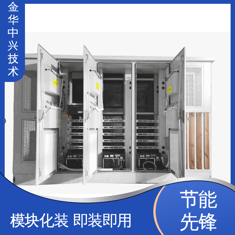 中兴技术 快速部署建站 电动扩展方舱 A 级防火 防静电 防雷接地