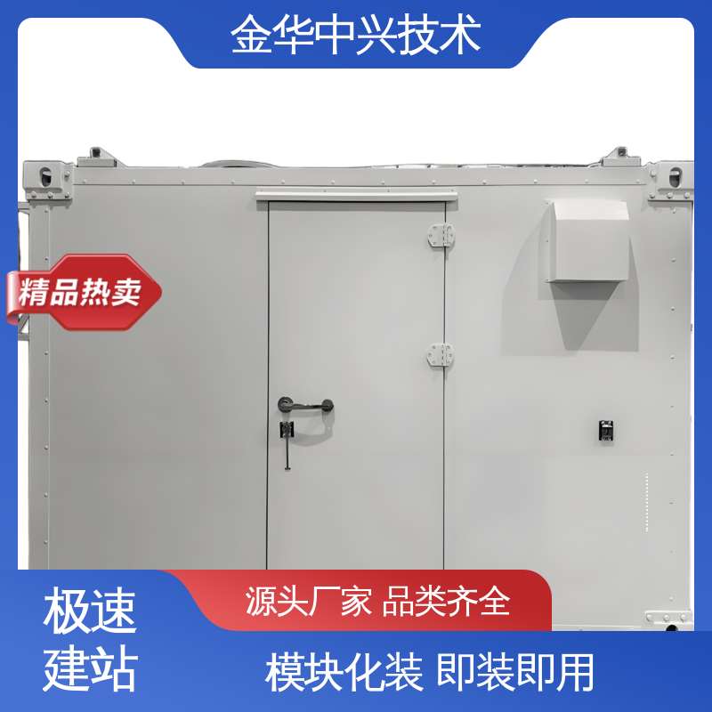 中兴技术 户外全天候守护 ETC 龙门架 智能温控 消防监控系统
