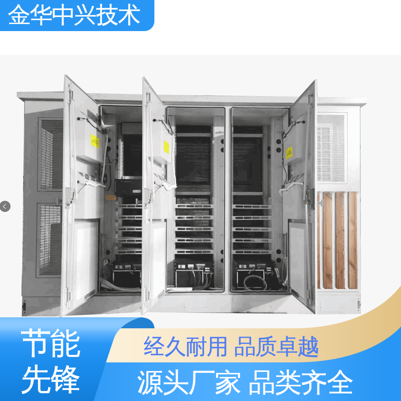 中兴技术 核辐射监测方舱 抗震 8-9 烈度 智能温控 消防监控系统