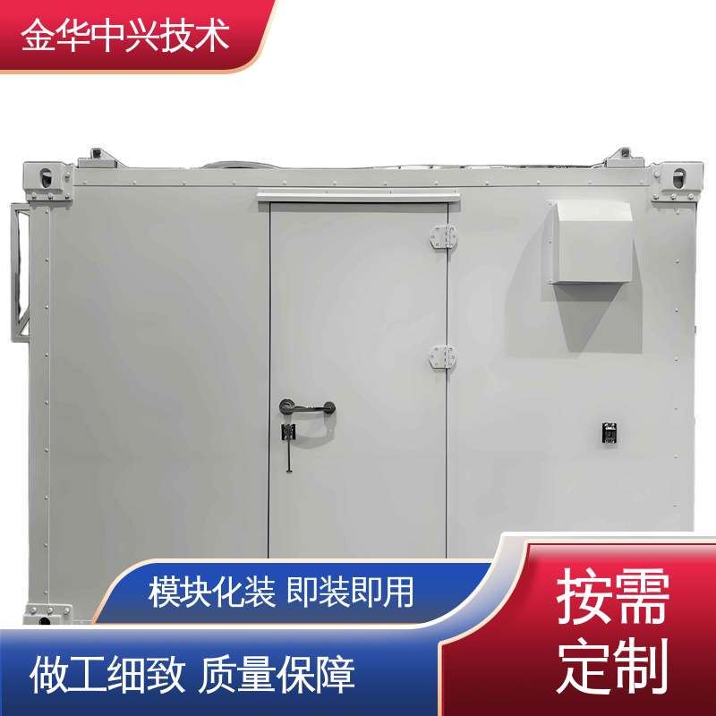 中兴技术 户外全天候守护 ETC 机柜 抗震 8-9 烈度 智能温控 消防监控系统