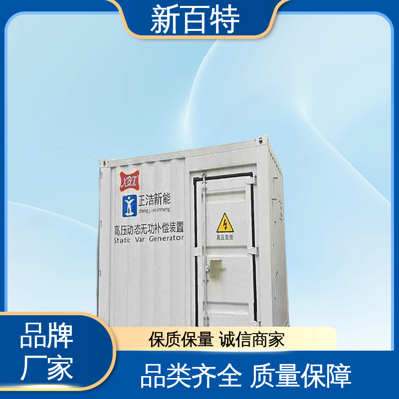 图6
