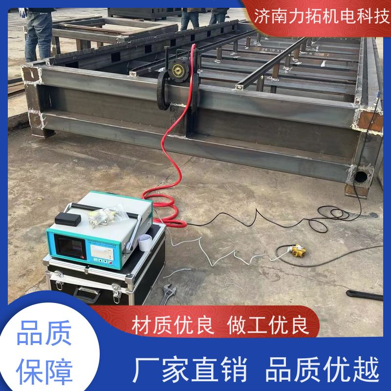 力拓品牌 时效应力释放 铸造机加振动除应力 金属代热处理 全国适用