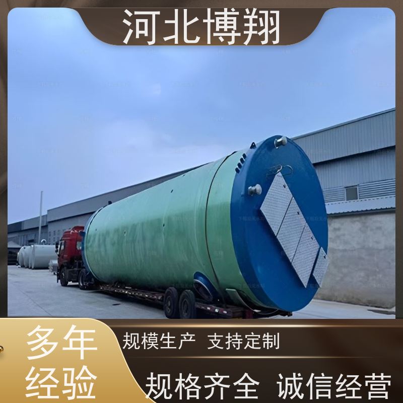 玻璃钢一体化预制泵站 占地面积小智能控制 环保安全