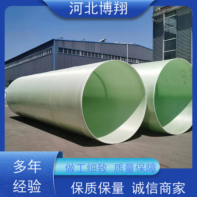 博翔 化工厂用 玻璃钢除臭管道 降噪隔音 抗老化