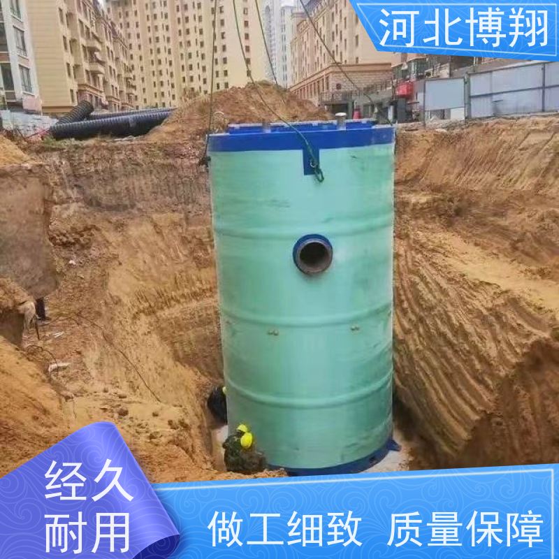 自清能力强 玻璃钢一体化预制泵站 无渗漏 环保安全