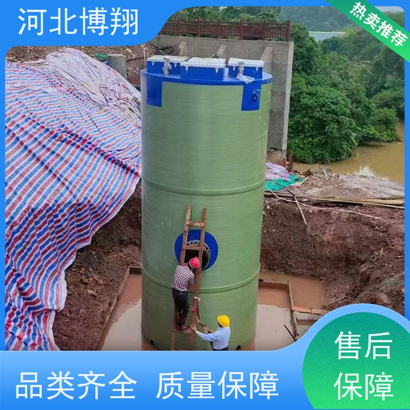 适配场景广 玻璃钢市政排水泵站 支持定制 不污染地下水和土壤