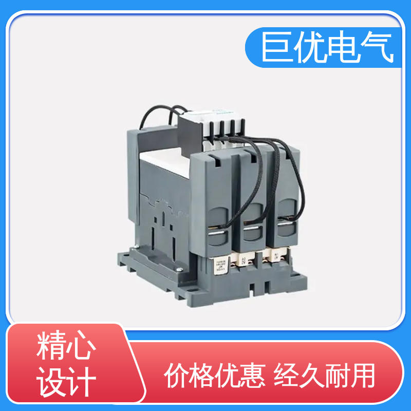 切换电容器接触器 体积小 重量轻 CJ19 巨优电气