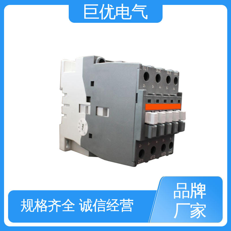 JZC4系列 交流接触器 安装方便 操作简单 巨优电气