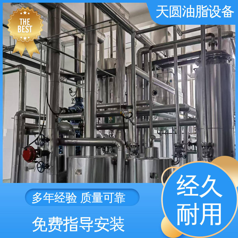 天圆 定制加工 免费技术指导 行业适配广 无害化处理设备
