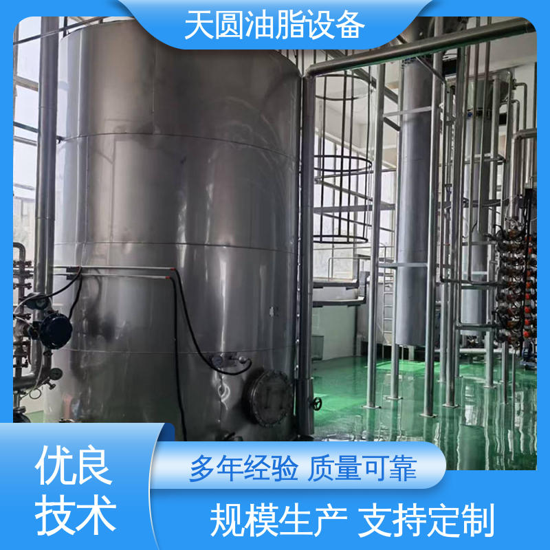 天圆 电机控制操作简单 配置高 质量好 免费技术指导 动物油熬油设备