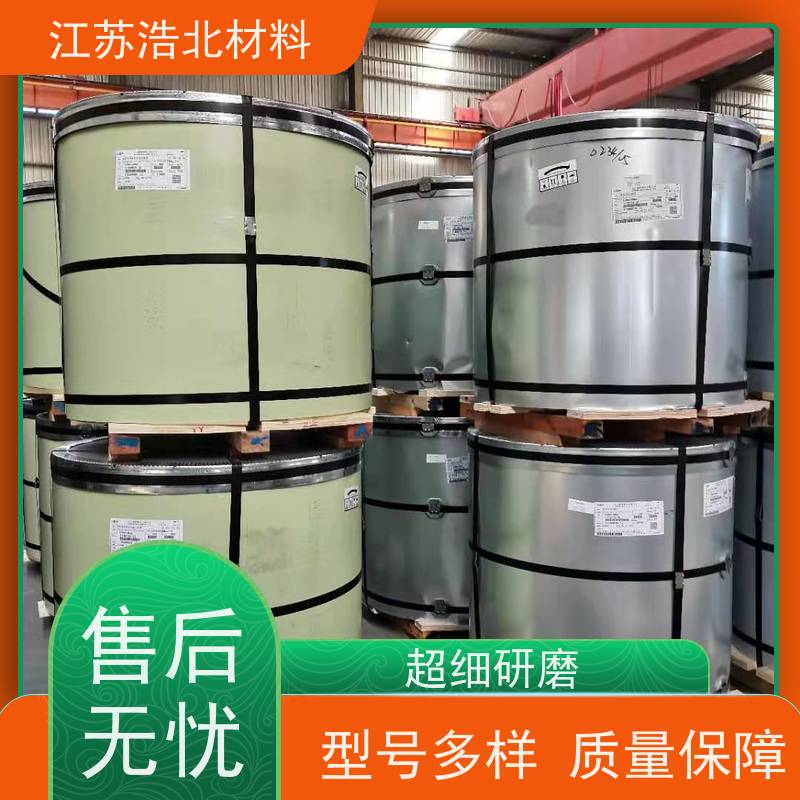冠 洲 55%镀铝锌彩涂板 HDP高耐候聚酯 放心省心 