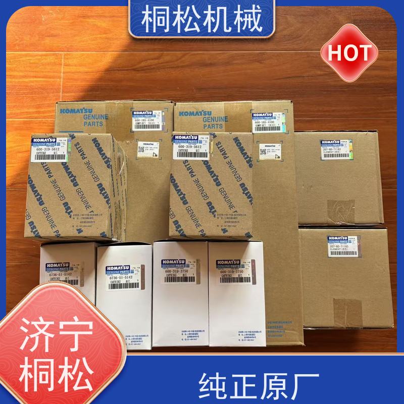 桐松机械 柴粗燃油油水 诚信经营 根据机型提供